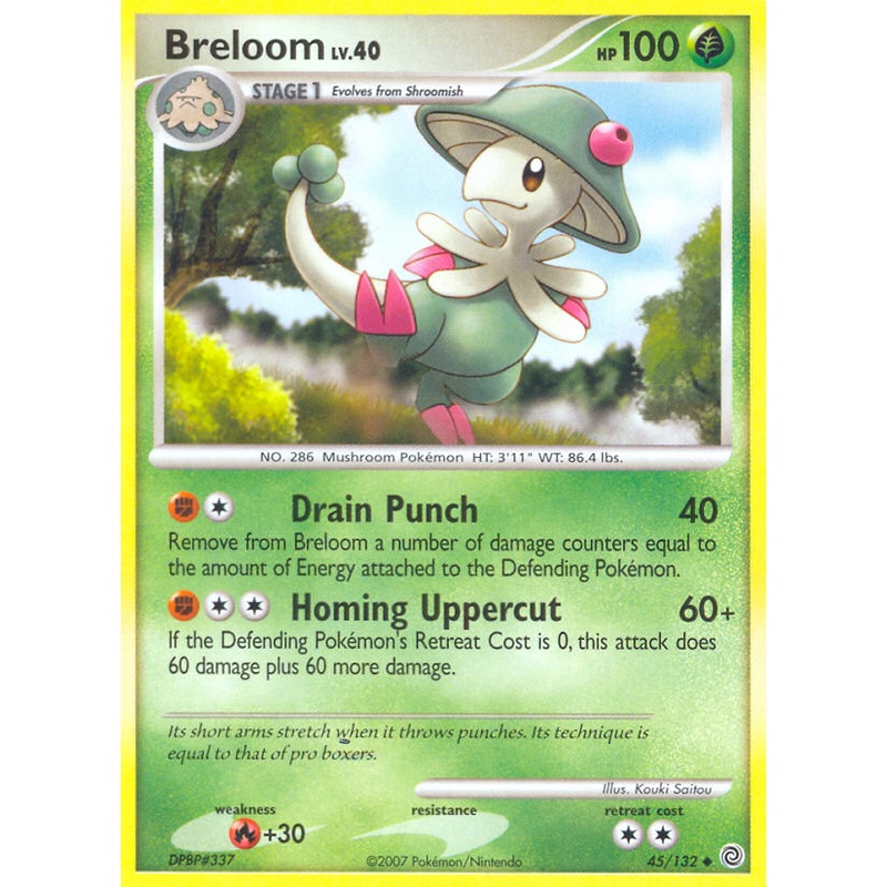 Breloom (45/132) [Diamond & Pearl: Secret Wonders]