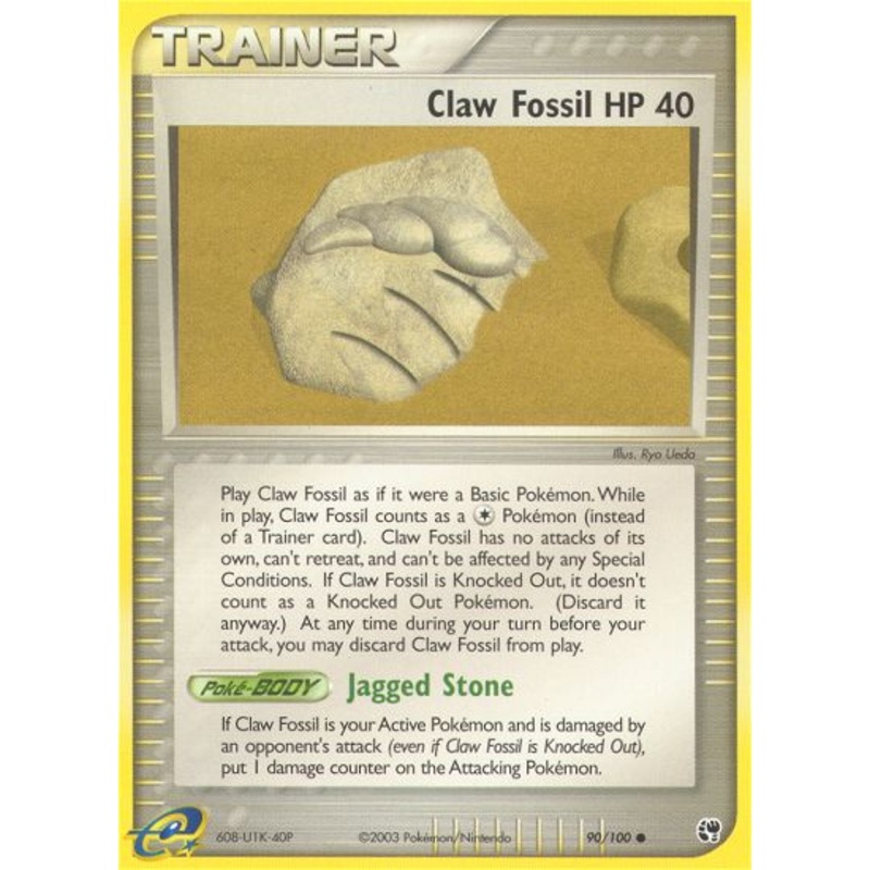 Claw Fossil (90/100) [EX: Sandstorm]