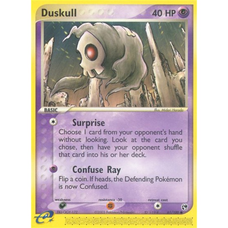 Duskull (61/100) [EX: Sandstorm]