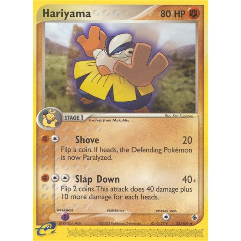 Hariyama (33/109) [EX: Ruby & Sapphire]