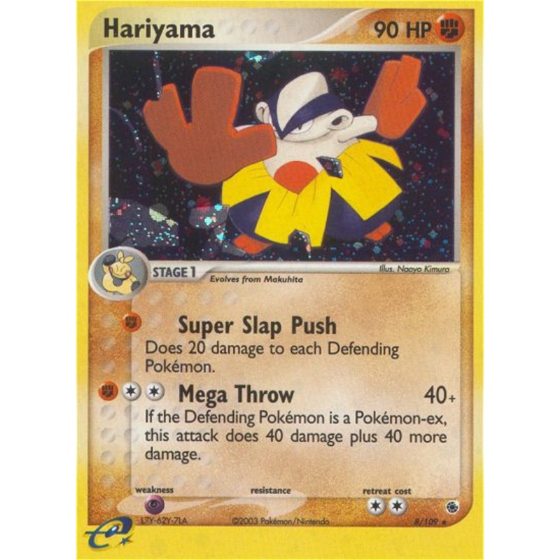 Hariyama (8/109) [EX: Ruby & Sapphire]