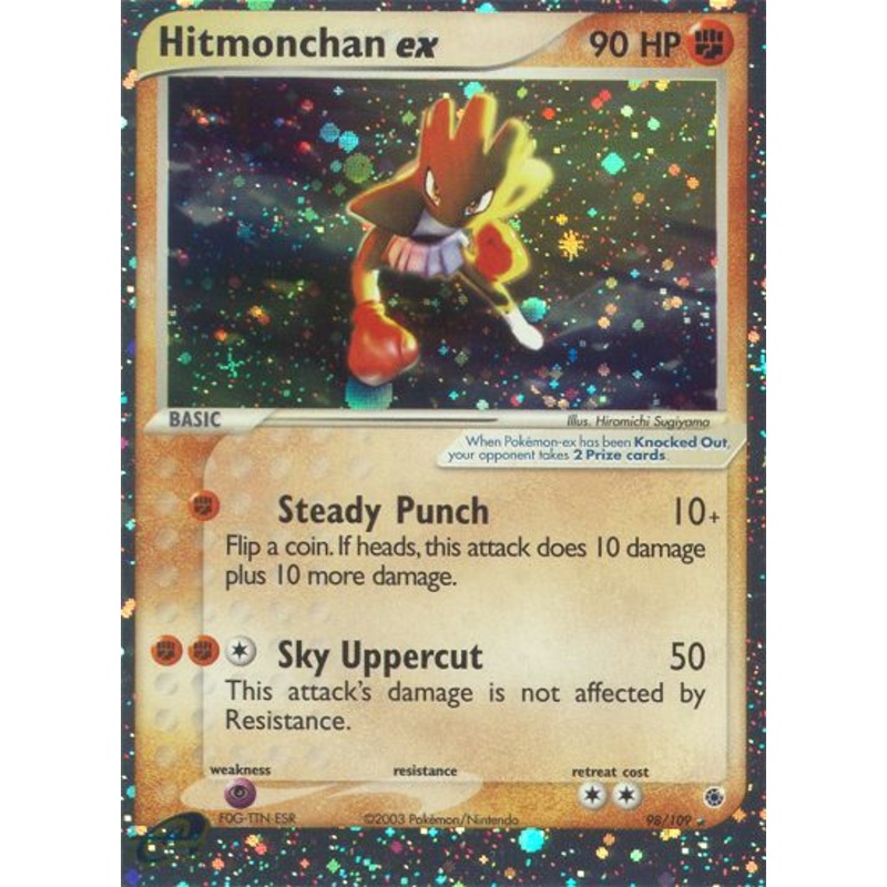 Hitmonchan ex (98/109) [EX: Ruby & Sapphire]