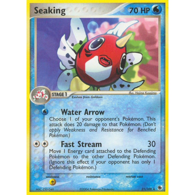 Seaking (21/109) [EX: Ruby & Sapphire]