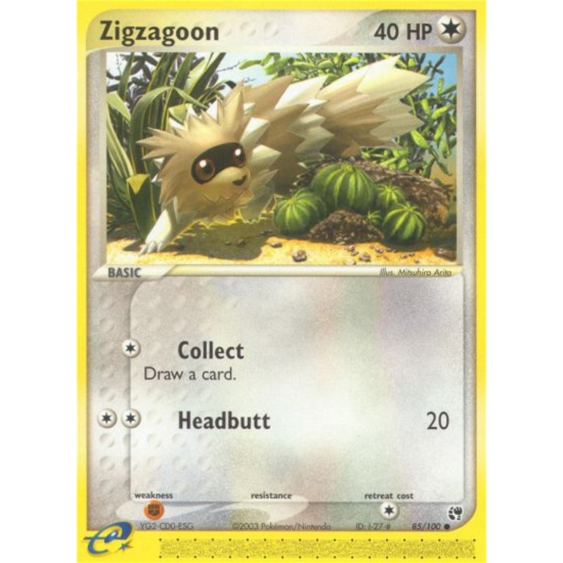Zigzagoon (85/100) [EX: Sandstorm]