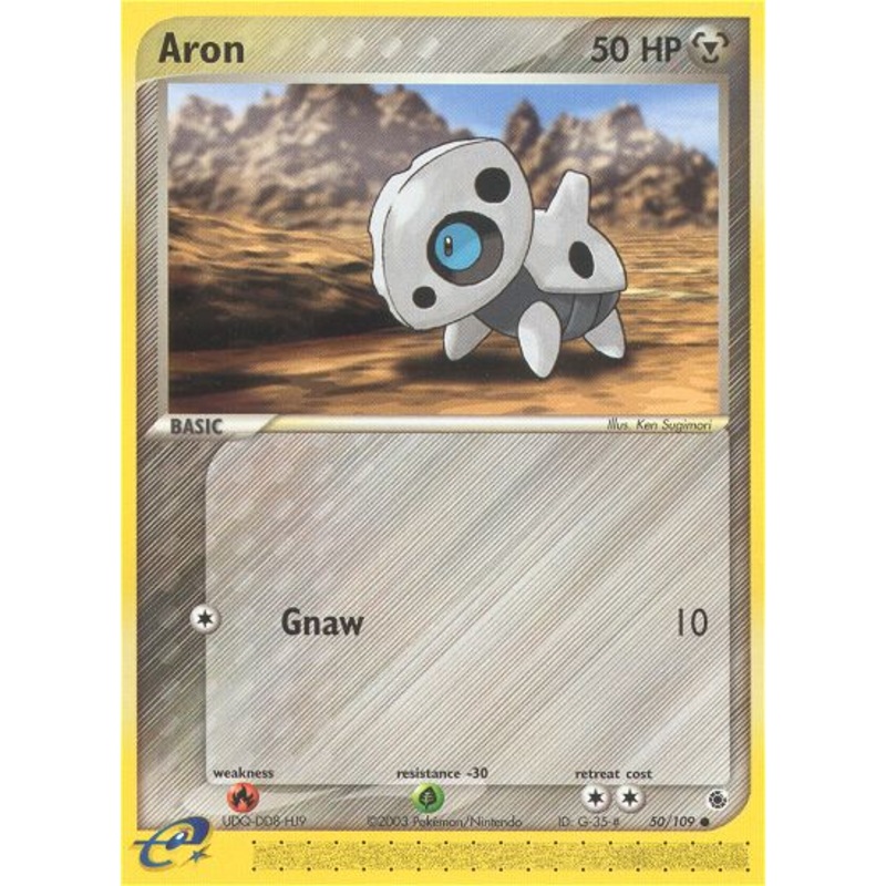 Aron (50/109) [EX: Ruby & Sapphire]