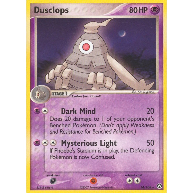 Dusclops (14/108) [EX: Power Keepers]