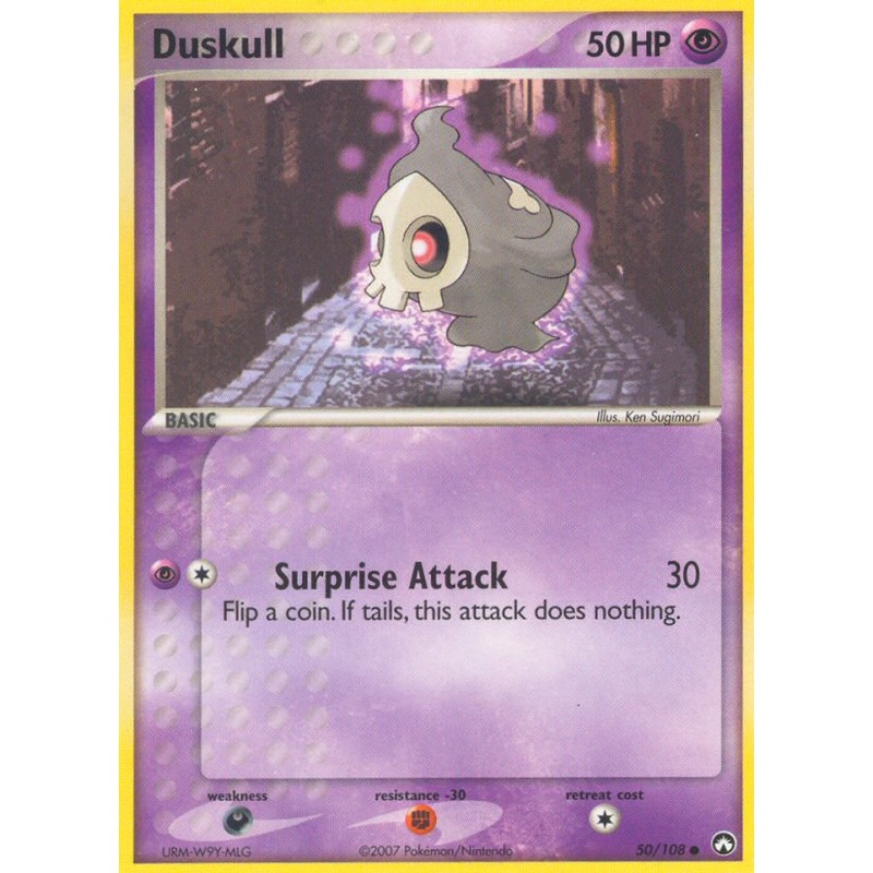 Duskull (50/108) [EX: Power Keepers]