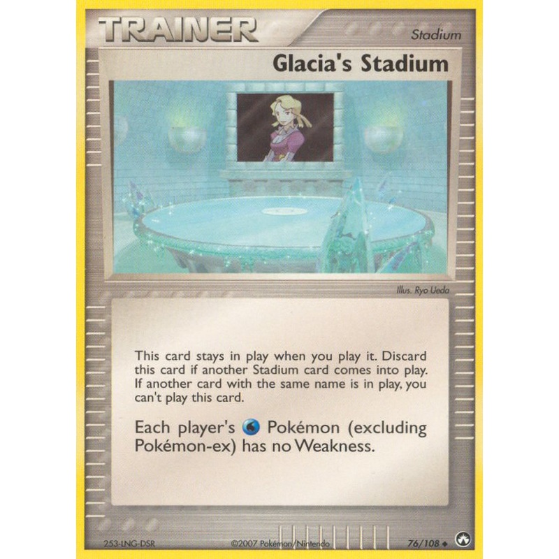 Glacia's Stadium (76/108) [EX: Power Keepers]