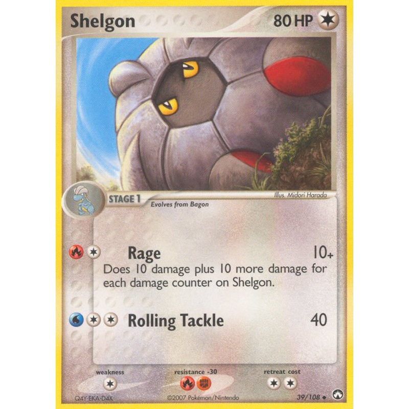 Shelgon (39/108) [EX: Power Keepers]