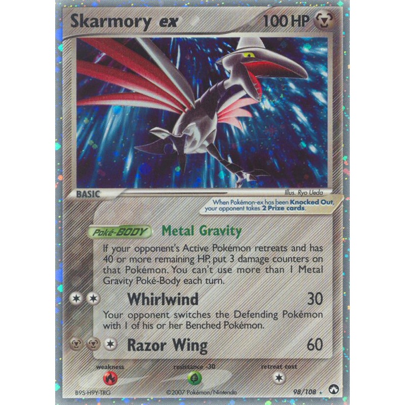 Skarmory ex (98/108) [EX: Power Keepers]