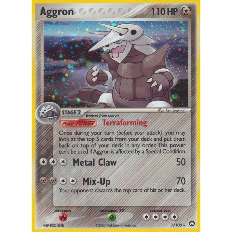 Aggron (1/108) [EX: Power Keepers]