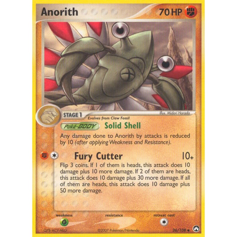 Anorith (26/108) [EX: Power Keepers]