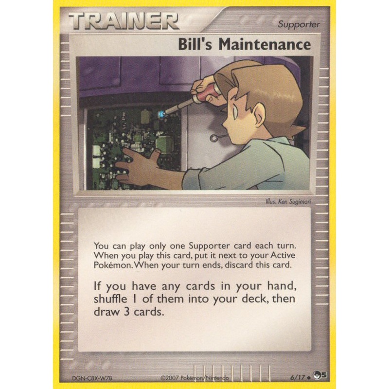 Bill's Maintenance (6/17) [POP Series 5]