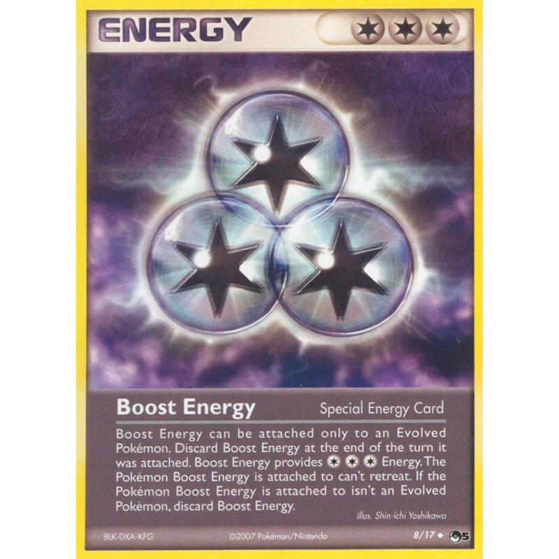 Boost Energy (8/17) [POP Series 5]