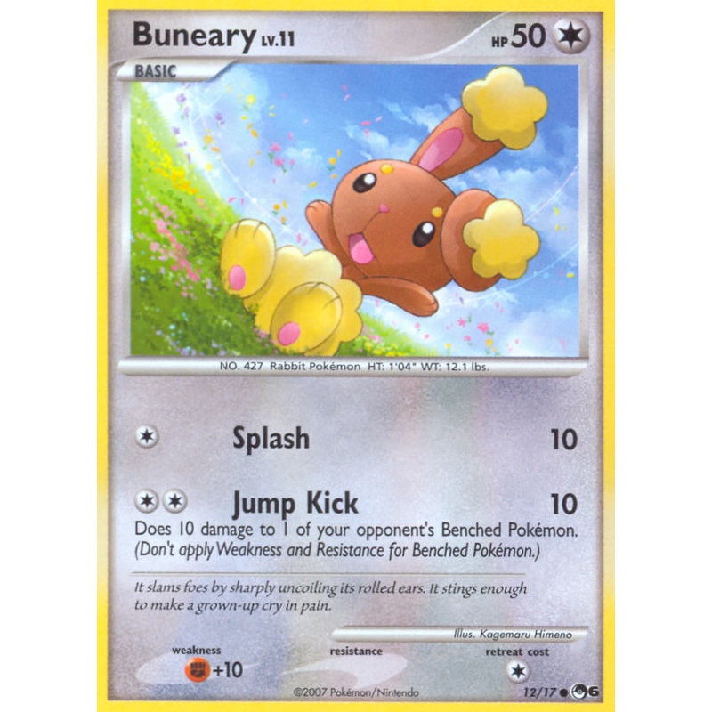 Buneary (12/17) [POP Series 6]