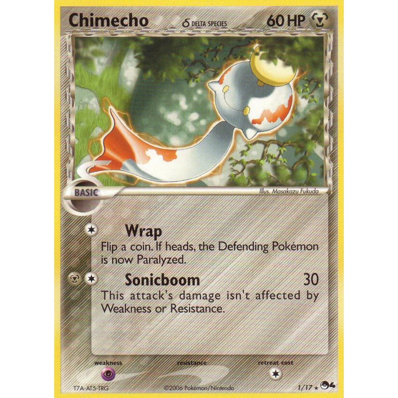 Chimecho (1/17) (Delta Species) [POP Series 4]
