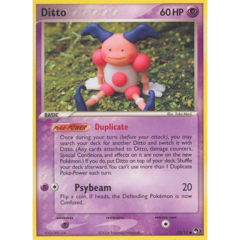 Ditto (12/17) [POP Series 3]