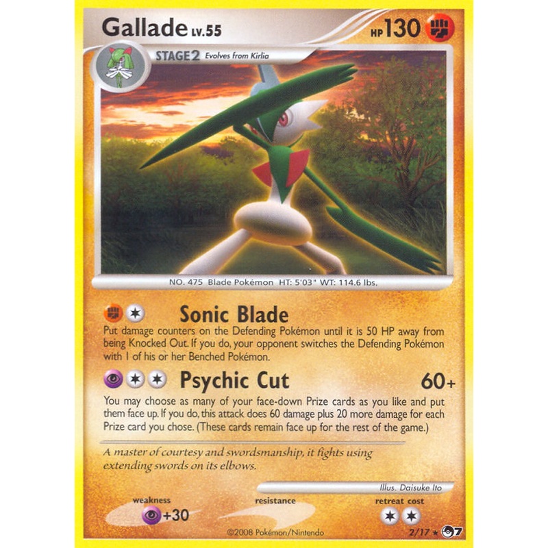Gallade (2/17) [POP Series 7]