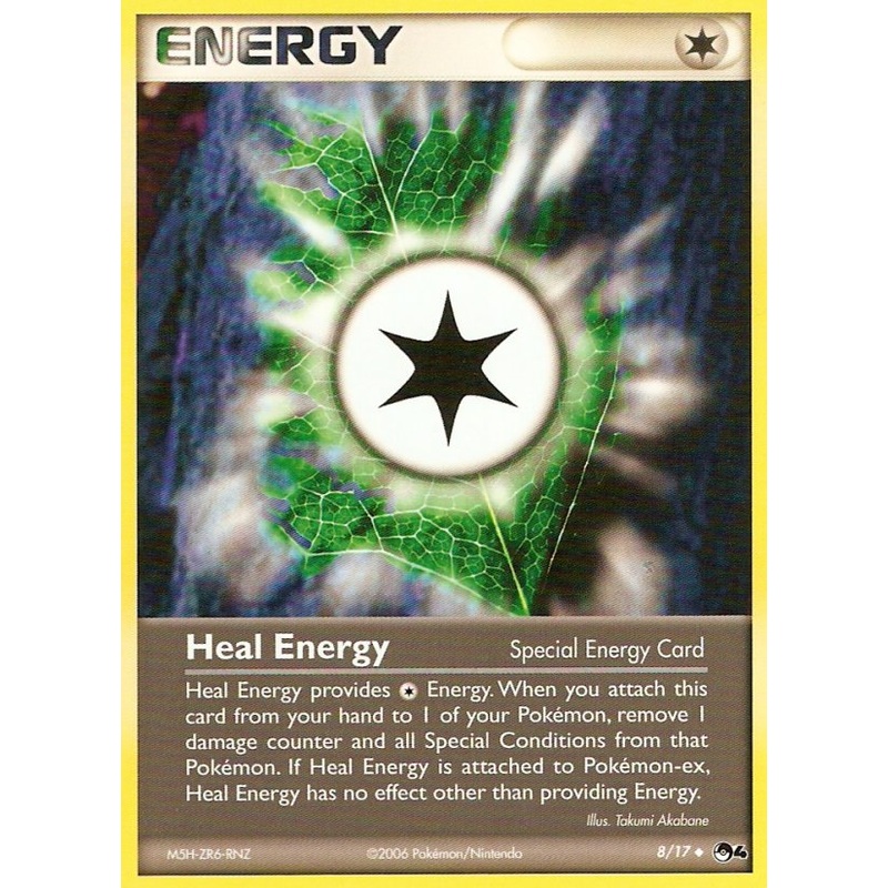 Heal Energy (8/17) [POP Series 4]