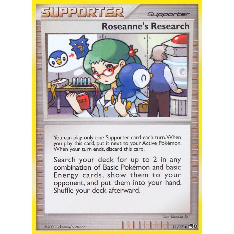 Roseanne's Research (11/17) [POP Series 8]