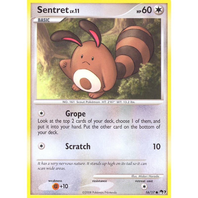 Sentret (16/17) [POP Series 7]