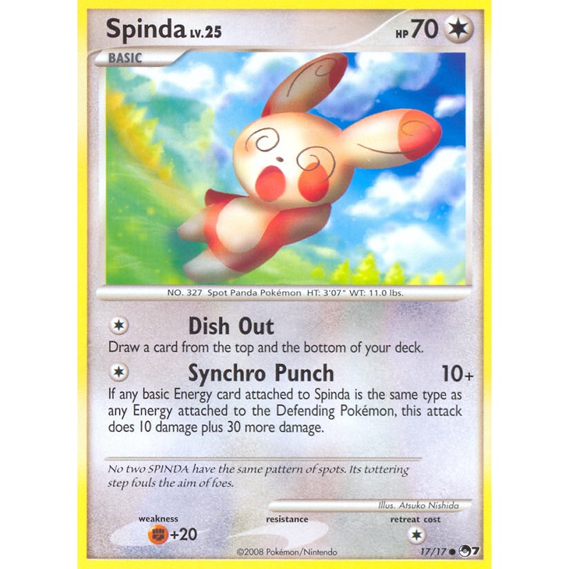 Spinda (17/17) [POP Series 7]