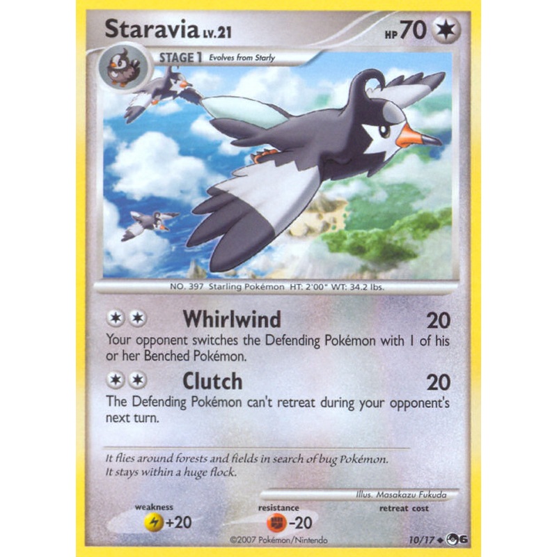 Staravia (10/17) [POP Series 6]
