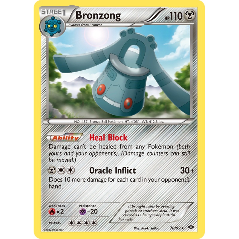 Bronzong (76/99) [Black & White: Next Destinies]