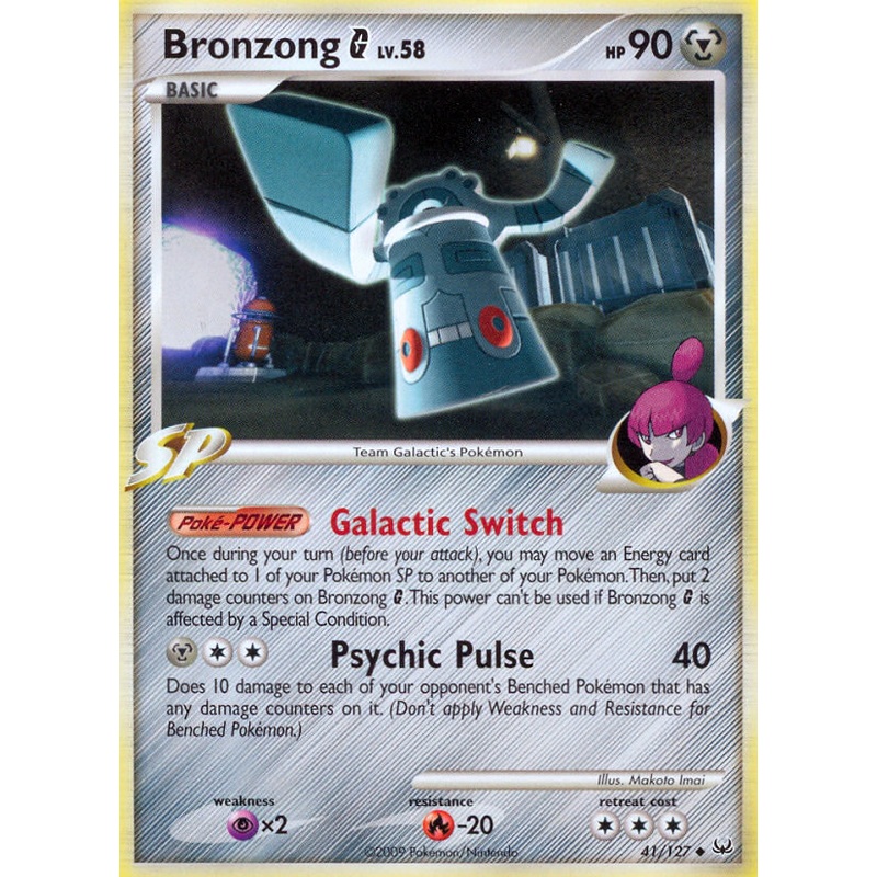 Bronzong G (41/127) [Platinum: Base Set]