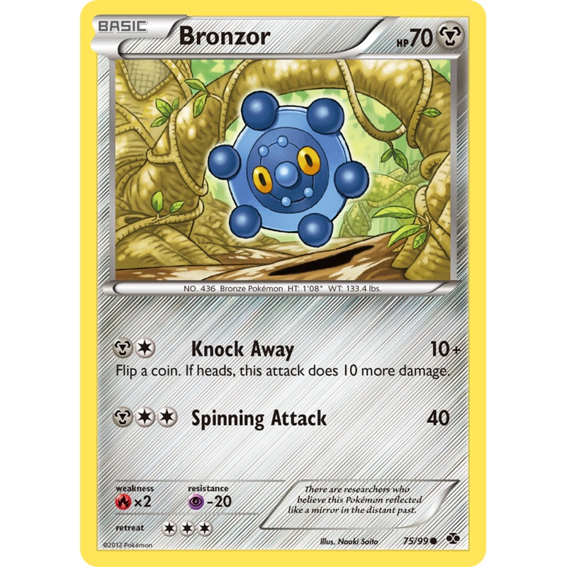 Bronzor (75/99) [Black & White: Next Destinies]