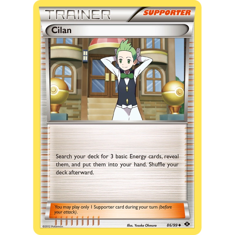 Cilan (86/99) [Black & White: Next Destinies]