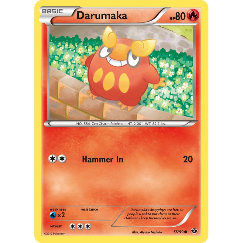 Darumaka (17/99) [Black & White: Next Destinies]