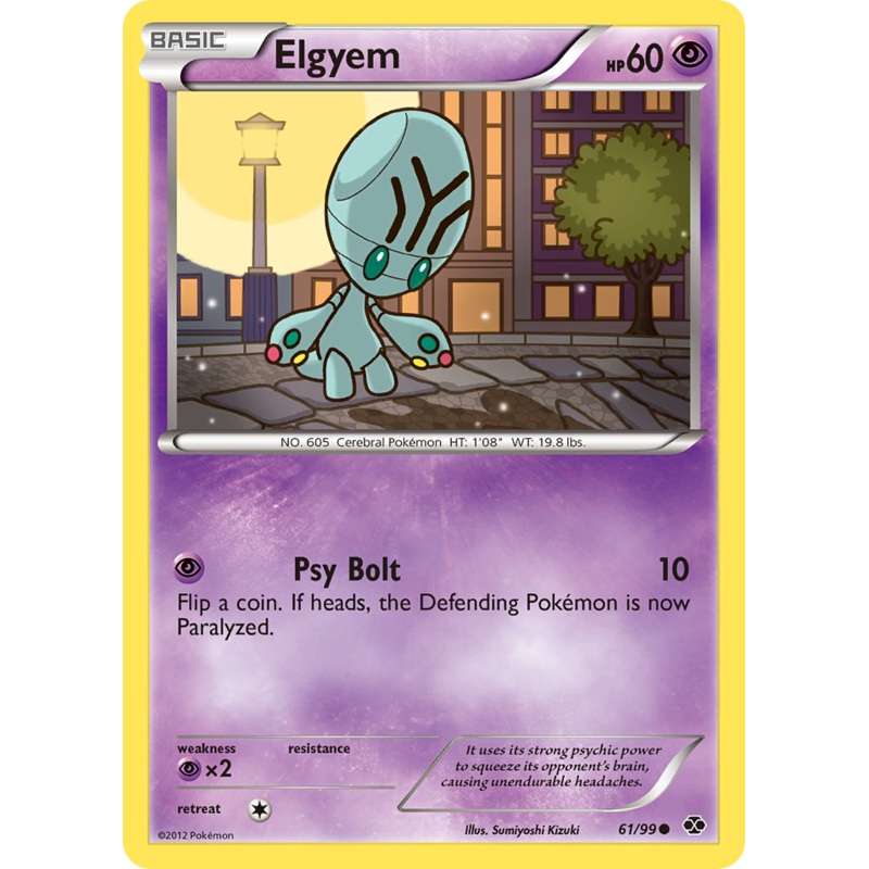 Elgyem (61/99) [Black & White: Next Destinies]