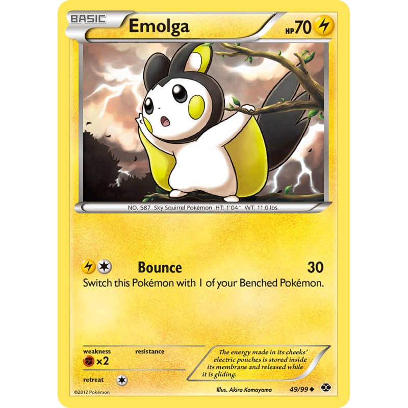 Emolga (49/99) [Black & White: Next Destinies]