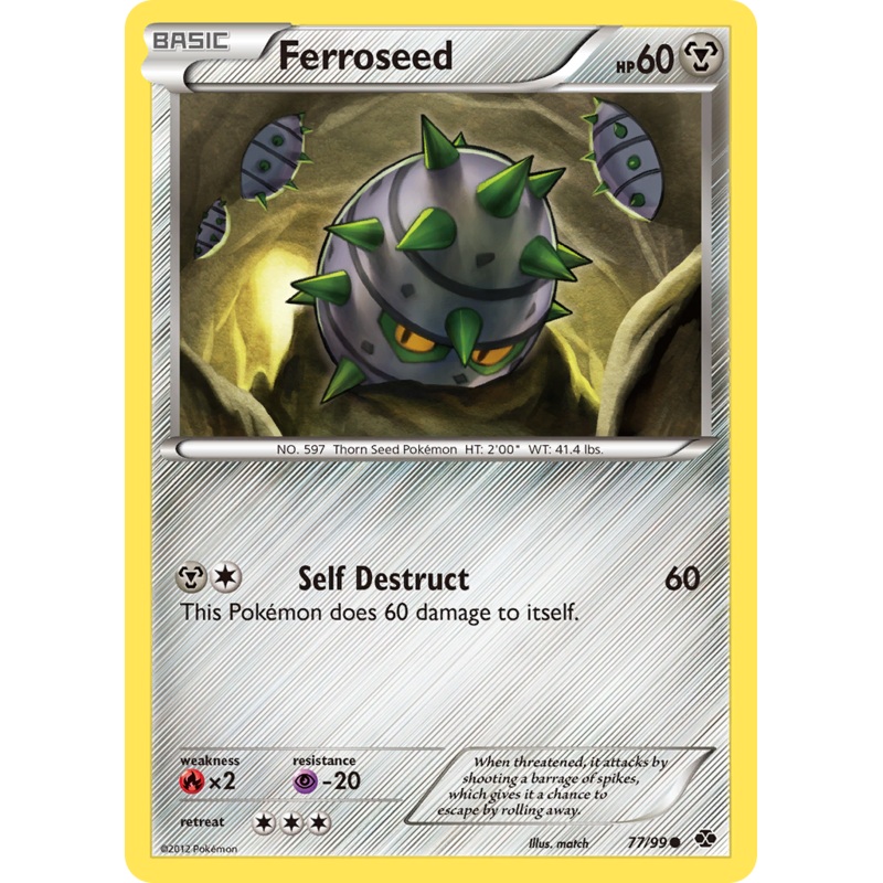 Ferroseed (77/99) [Black & White: Next Destinies]