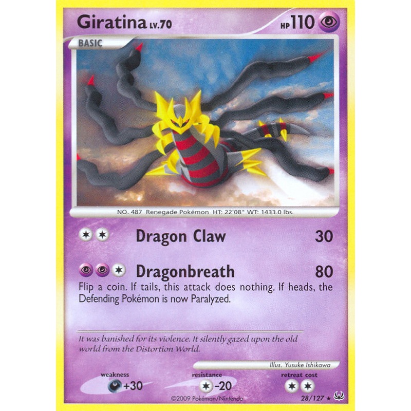 Giratina (28/127) [Platinum: Base Set]
