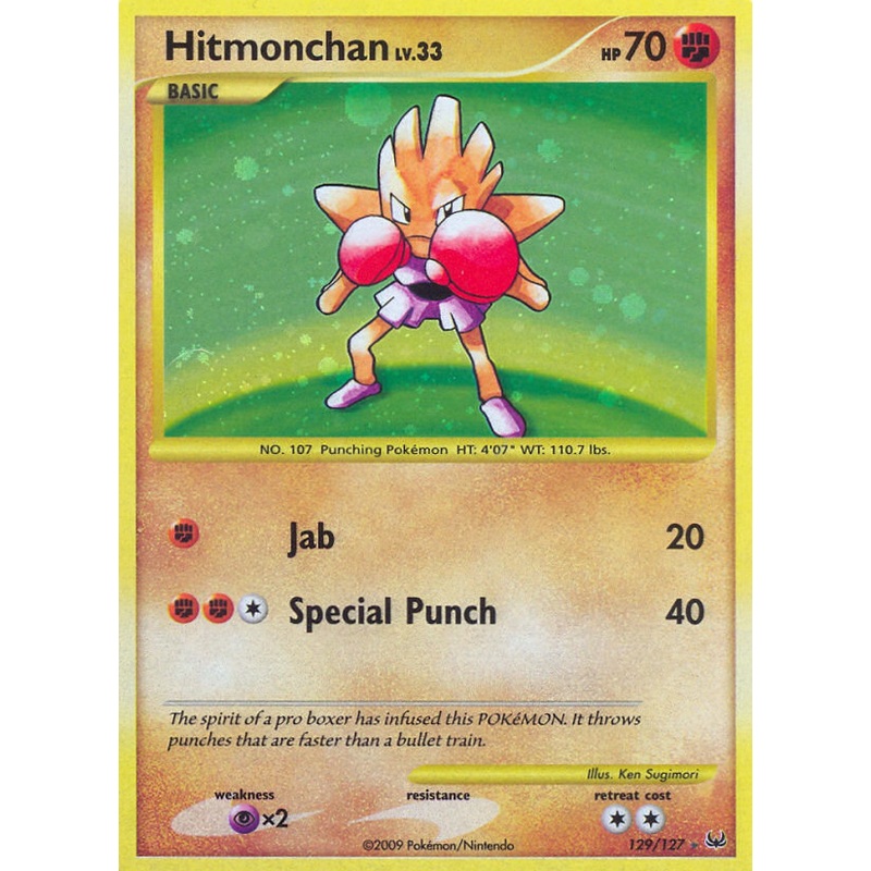 Hitmonchan (129/127) [Platinum: Base Set]