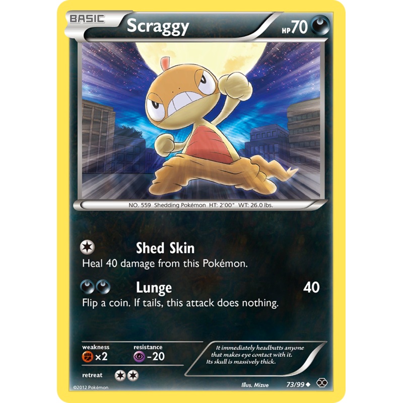 Scraggy (73/99) [Black & White: Next Destinies]