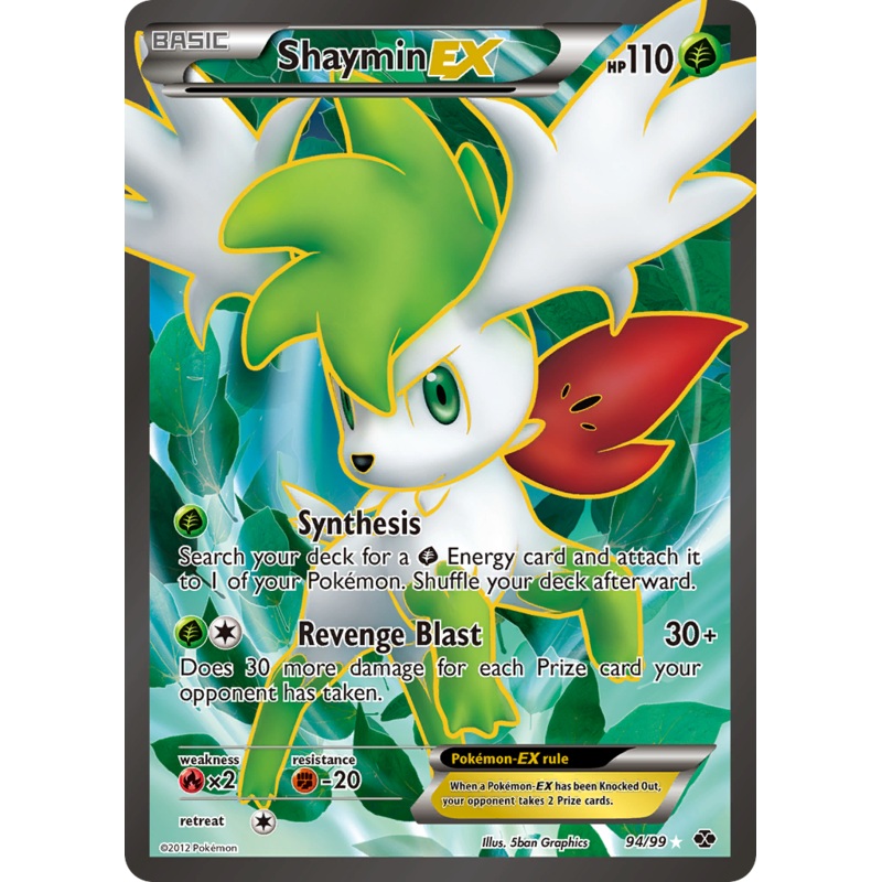 Shaymin EX (94/99) [Black & White: Next Destinies]
