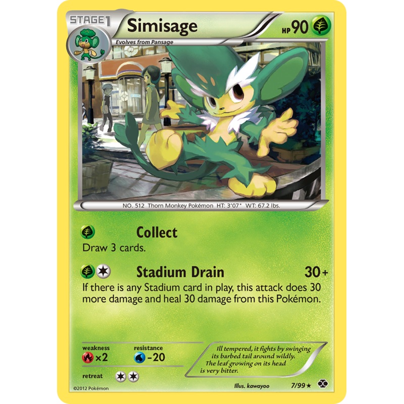 Simisage (7/99) [Black & White: Next Destinies]