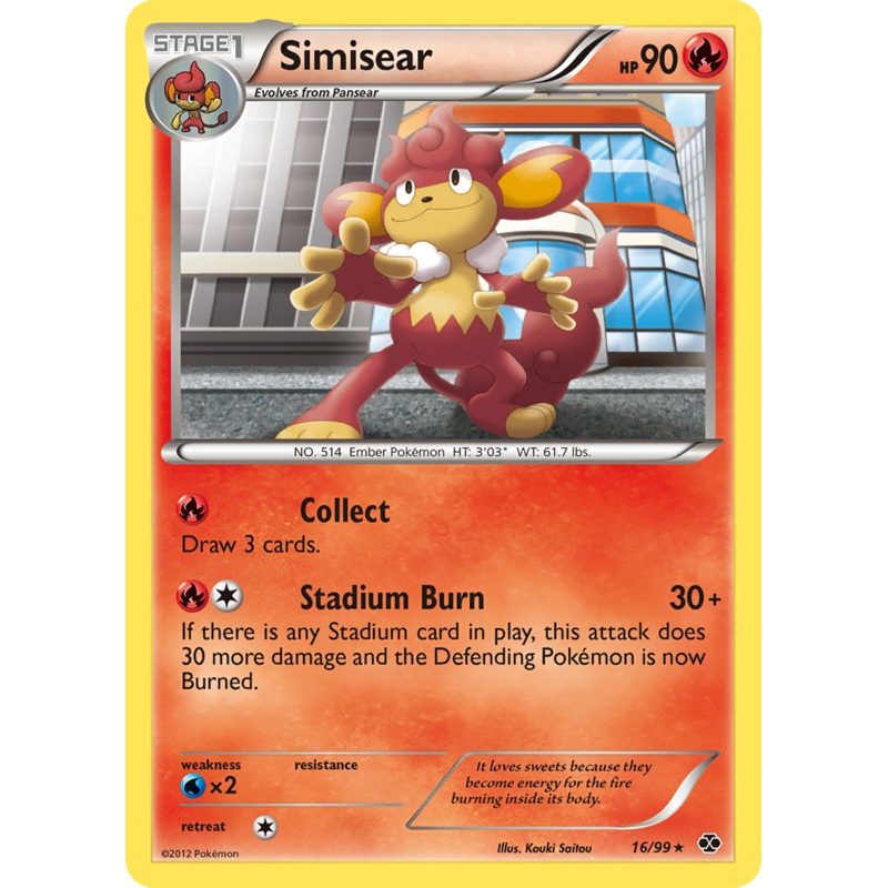 Simisear (16/99) [Black & White: Next Destinies]