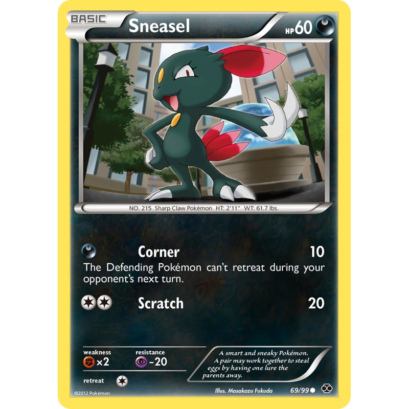 Sneasel (69/99) [Black & White: Next Destinies]