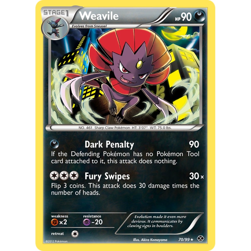 Weavile (70/99) [Black & White: Next Destinies]