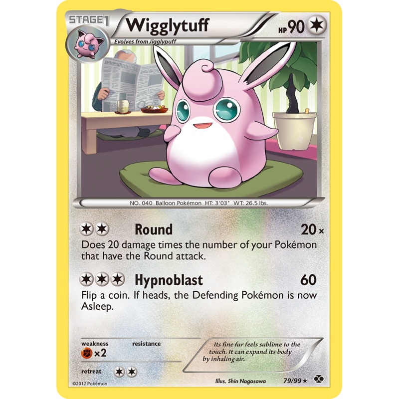 Wigglytuff (79/99) [Black & White: Next Destinies]