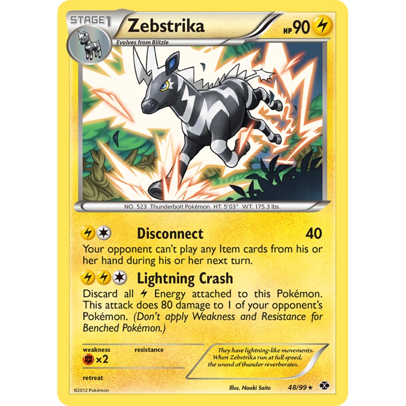 Zebstrika (48/99) [Black & White: Next Destinies]