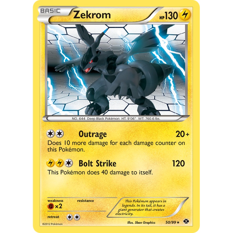 Zekrom (50/99) [Black & White: Next Destinies]