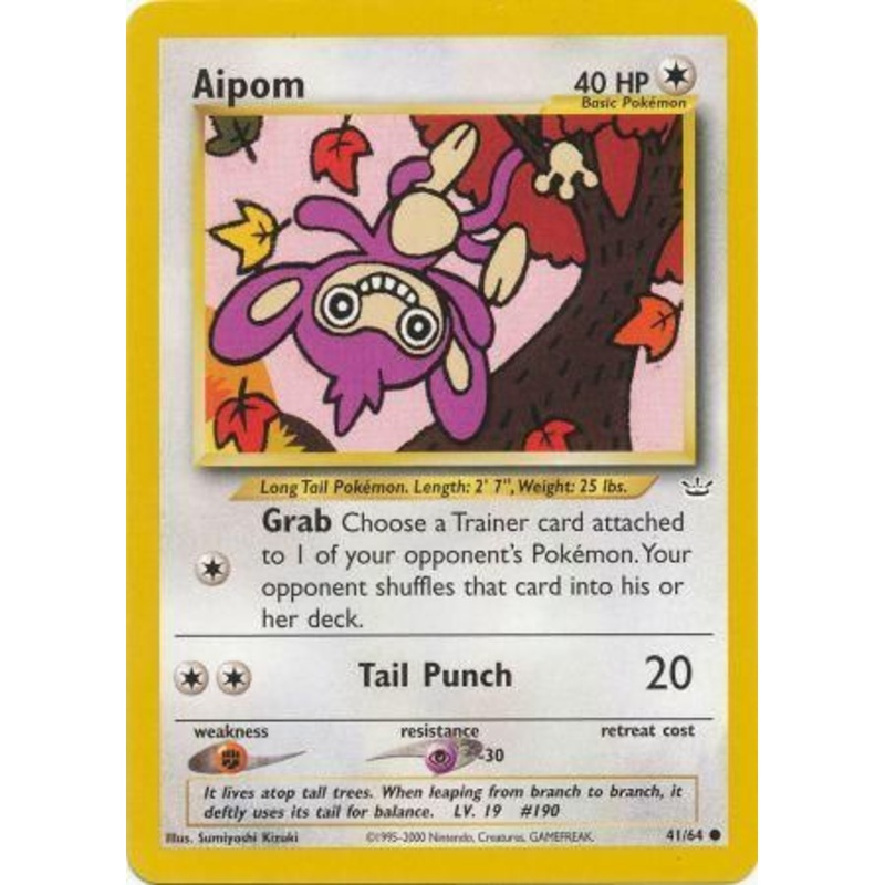 Aipom (41/64) [Neo Revelation Unlimited]