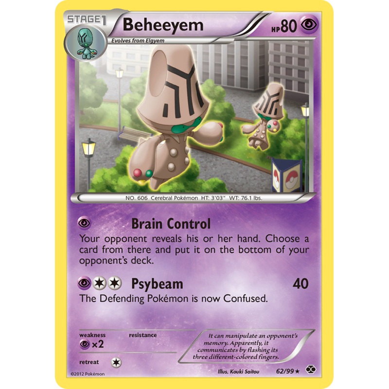 Beheeyem (62/99) [Black & White: Next Destinies]