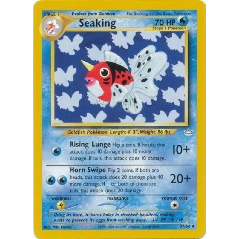 Seaking (37/64) [Neo Revelation Unlimited]