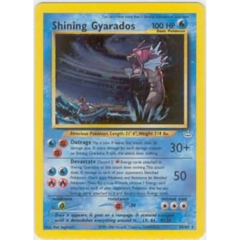 Shining Gyarados (65/64) [Neo Revelation Unlimited]